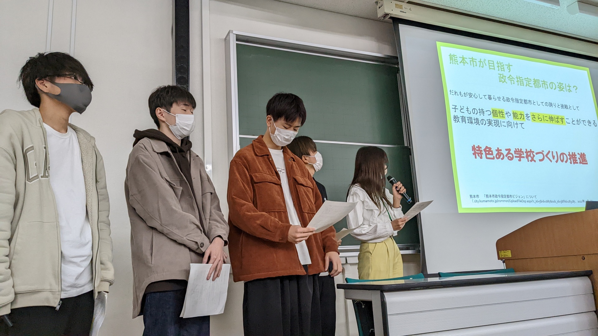 熊本市北区連携プロジェクト子供班2