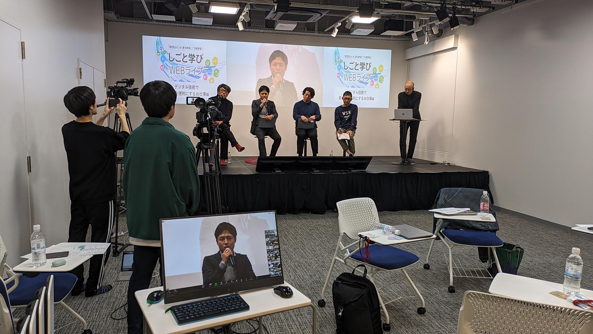 PXL 20231212 055751311